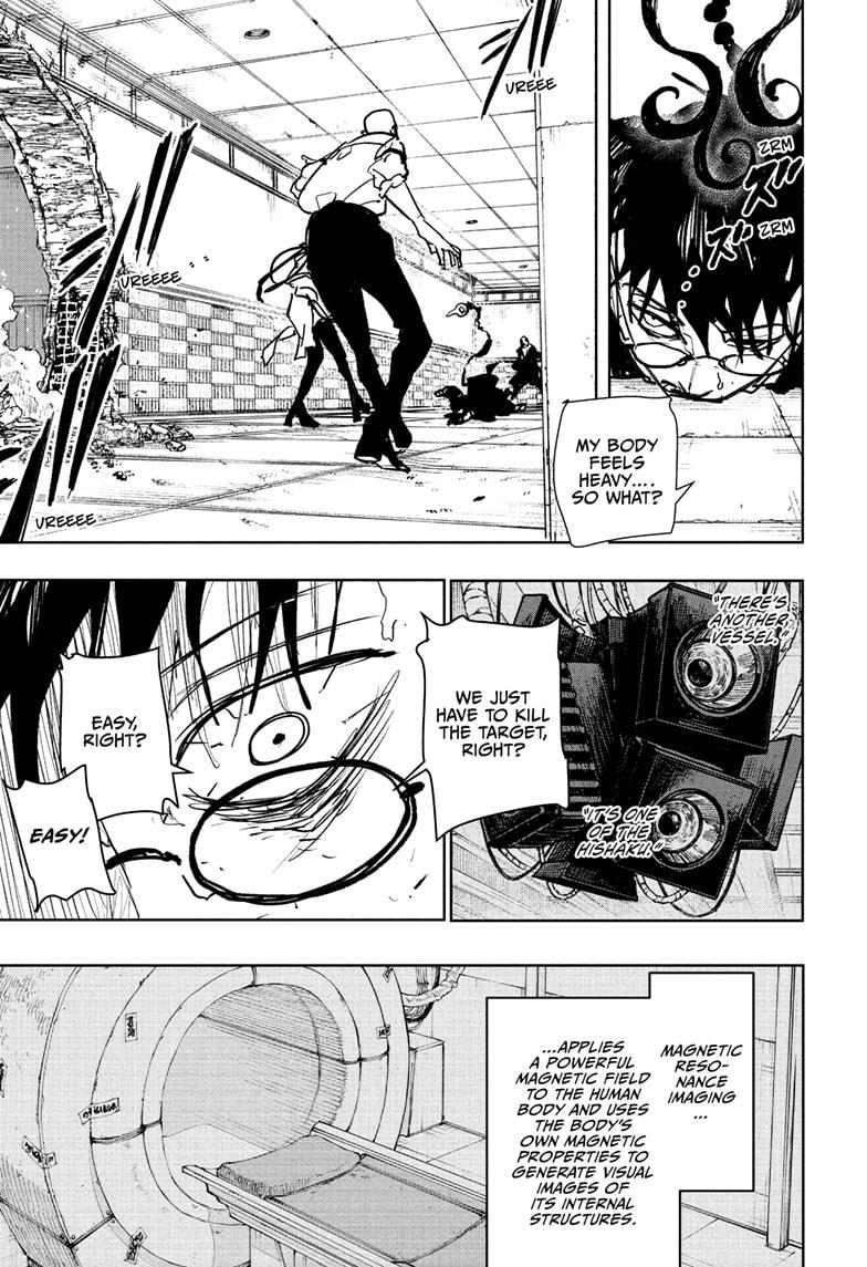 Kagurabachi Chapter 98 — page 15