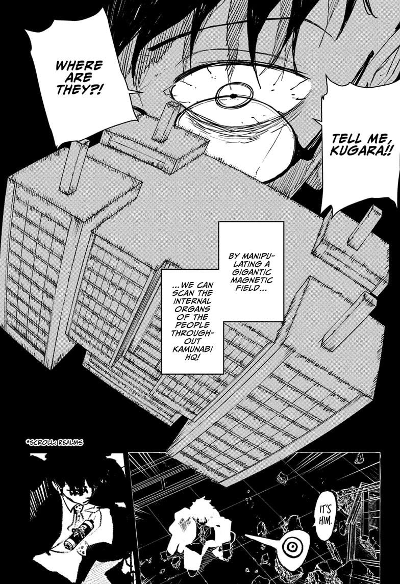 Kagurabachi Chapter 98 — page 16