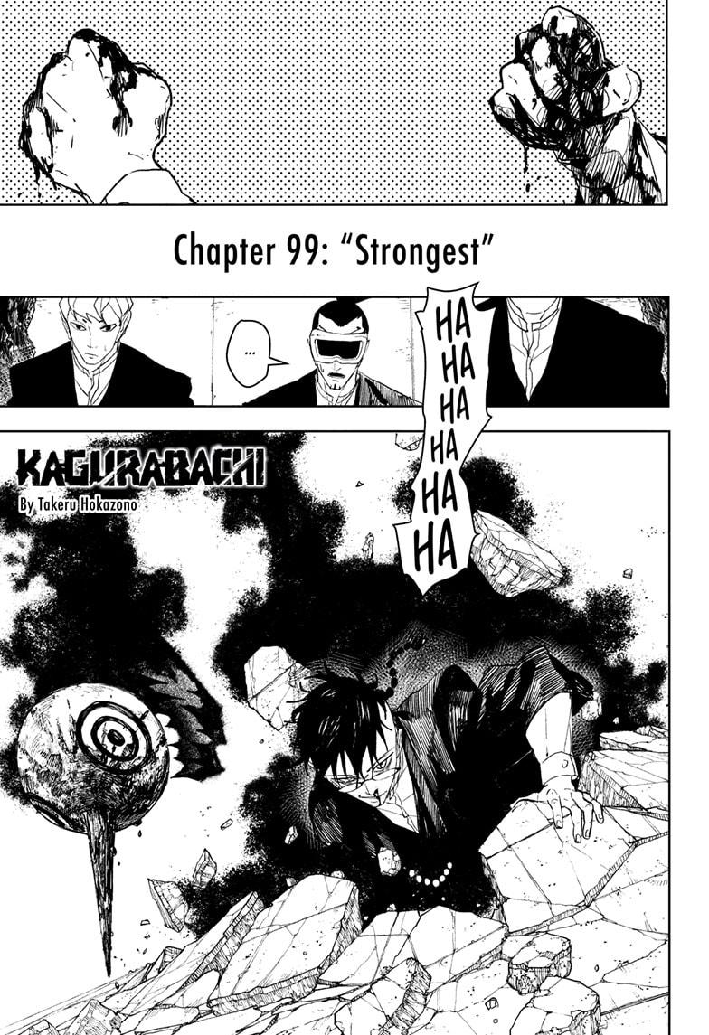 Kagurabachi Chapter 99 — page 1
