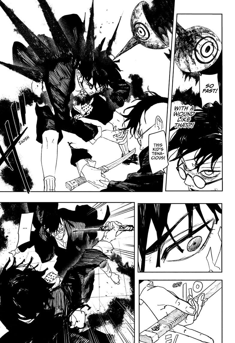 Kagurabachi Chapter 99 — page 3