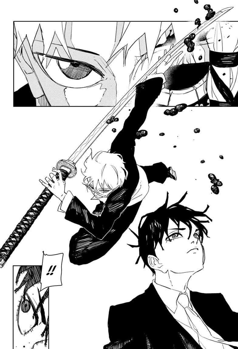 Kagurabachi Chapter 99 — page 6