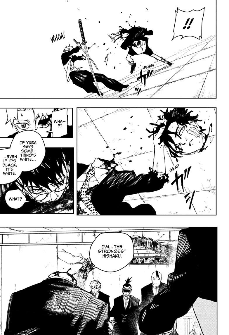 Kagurabachi Chapter 99 — page 11