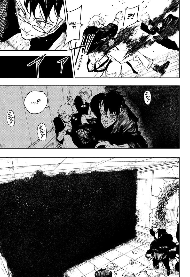 Kagurabachi Chapter 99 — page 13