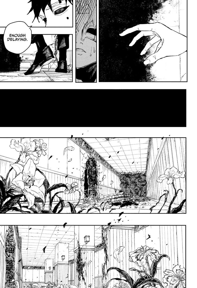 Kagurabachi Chapter 99 — page 17