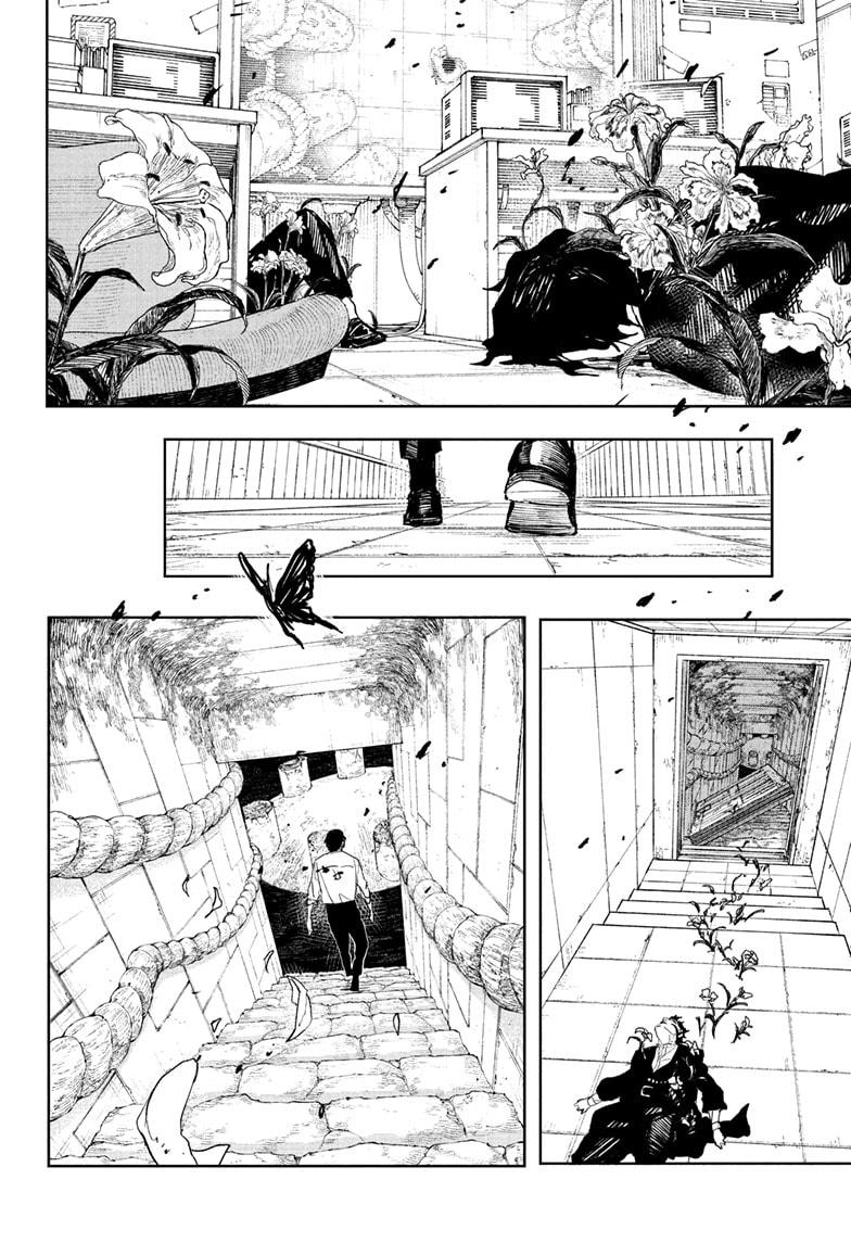 Kagurabachi Chapter 99 — page 18