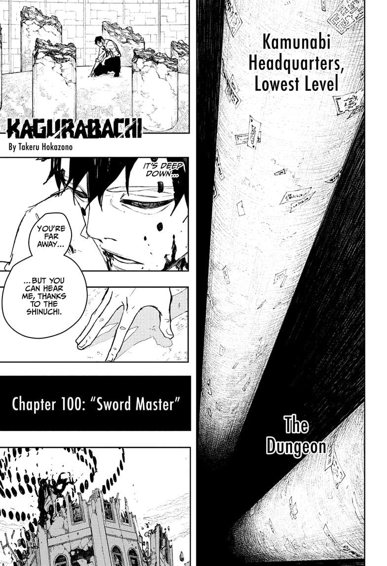 Kagurabachi Chapter 100 — page 1