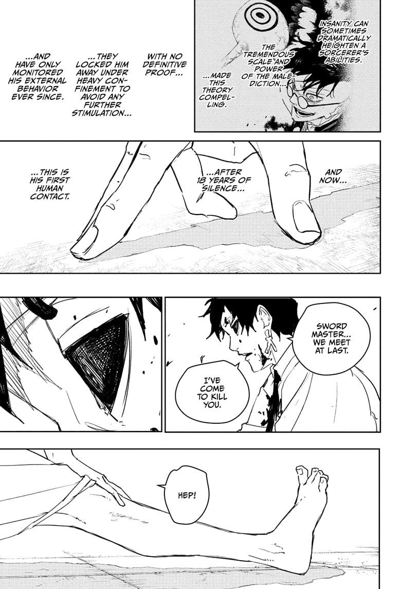 Kagurabachi Chapter 100 — page 5