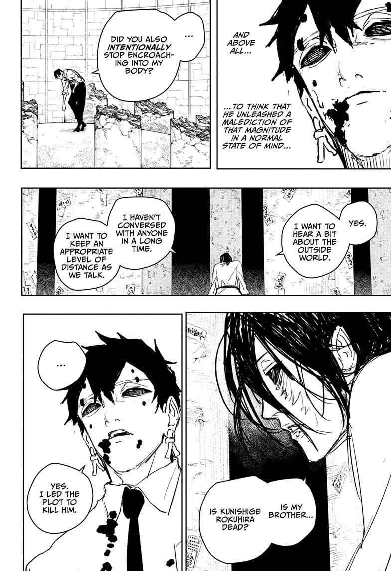 Kagurabachi Chapter 100 — page 8