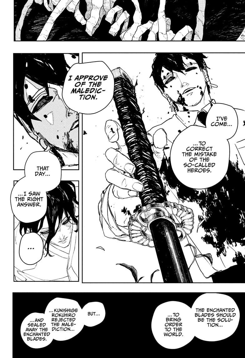 Kagurabachi Chapter 100 — page 10