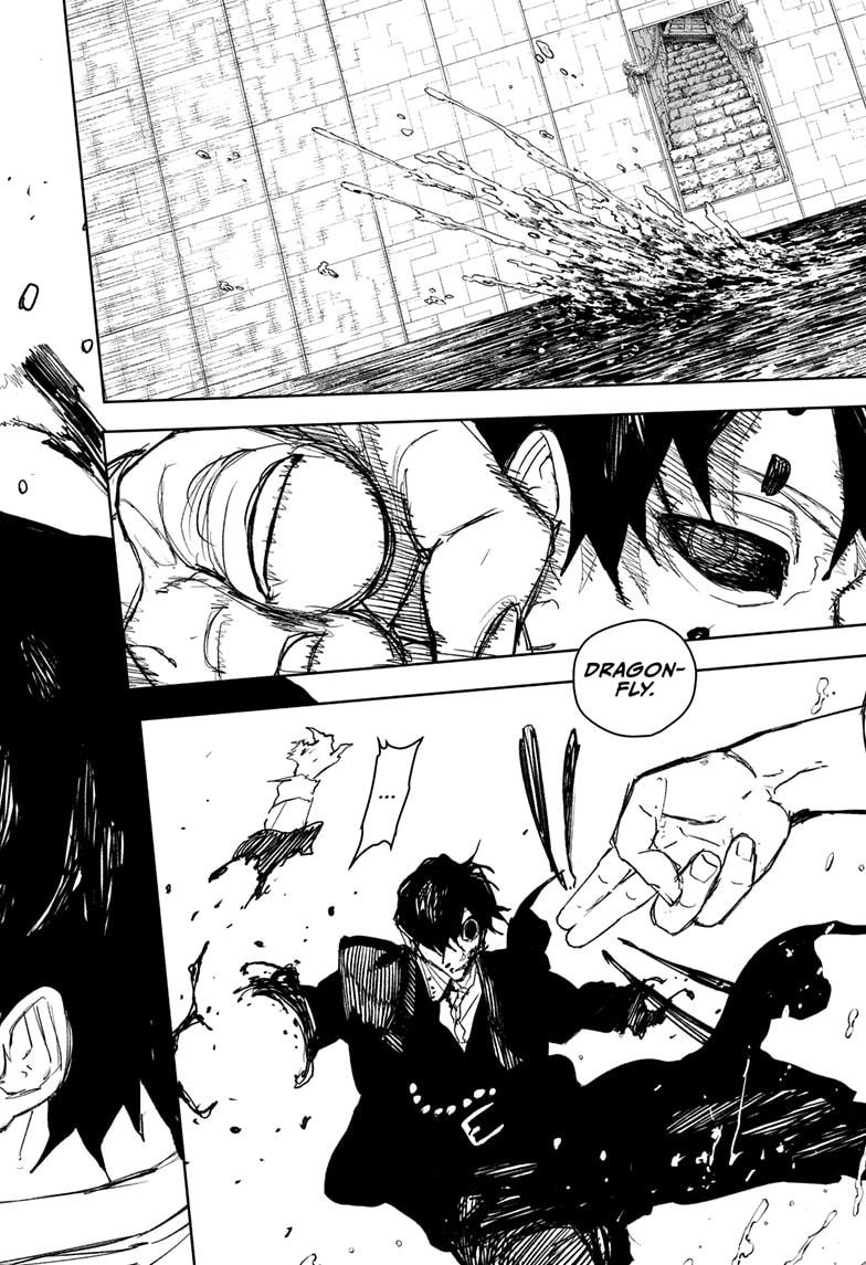 Kagurabachi Chapter 100 — page 16