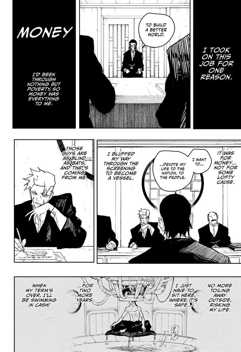 Kagurabachi Chapter 101 — page 6