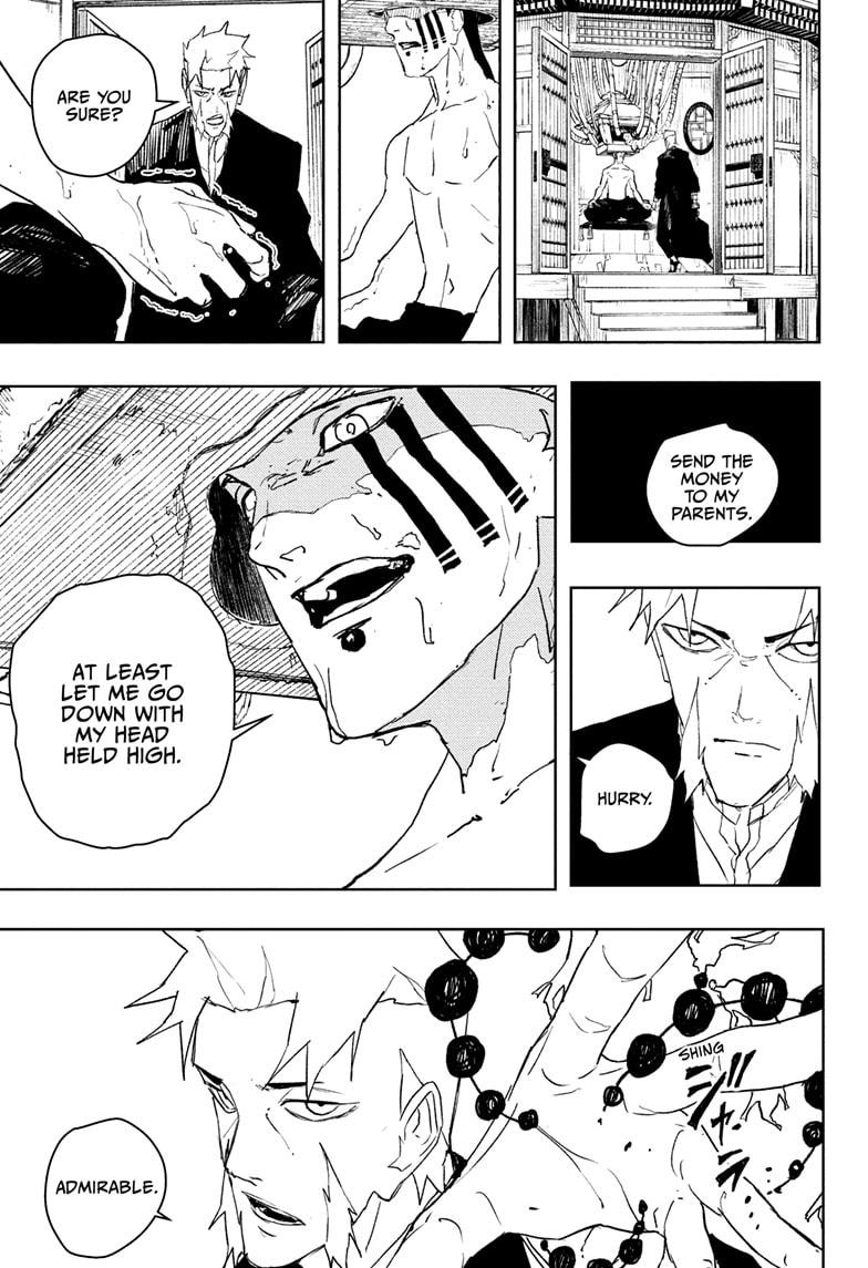 Kagurabachi Chapter 101 — page 7