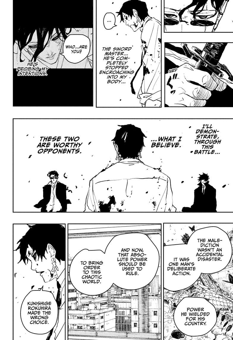 Kagurabachi Chapter 102 — page 4