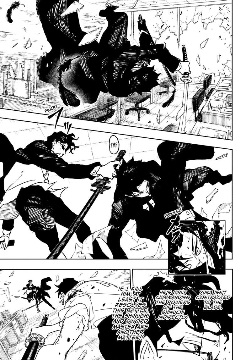 Kagurabachi Chapter 103 — page 3