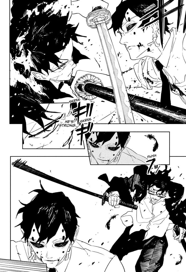 Kagurabachi Chapter 103 — page 4