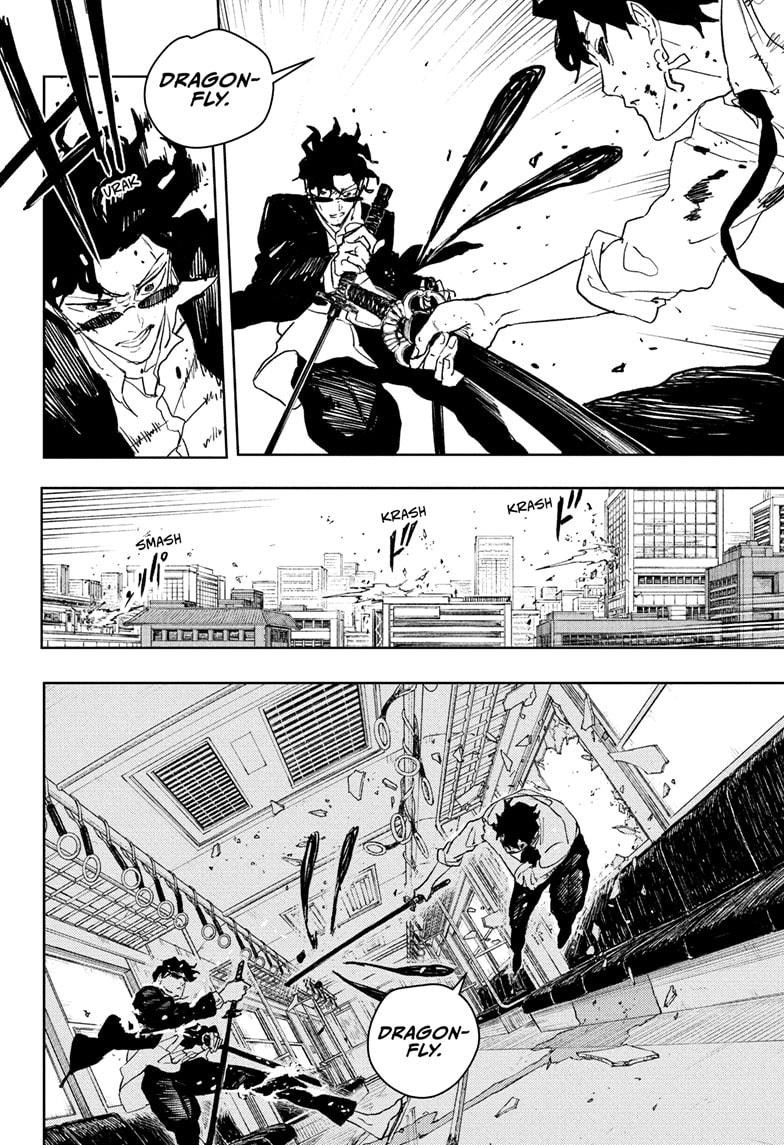 Kagurabachi Chapter 103 — page 10