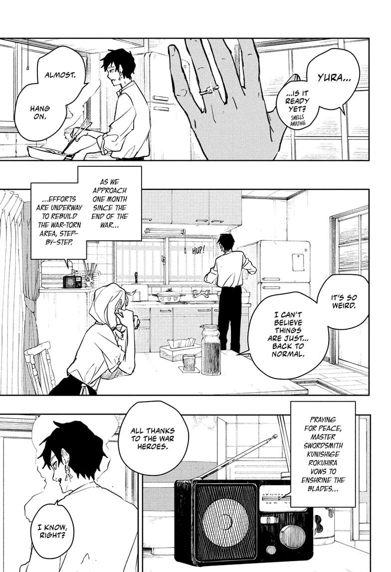 Kagurabachi Chapter 104 — page 1