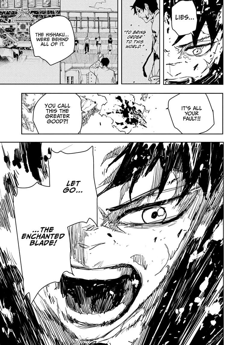 Kagurabachi Chapter 104 — page 5