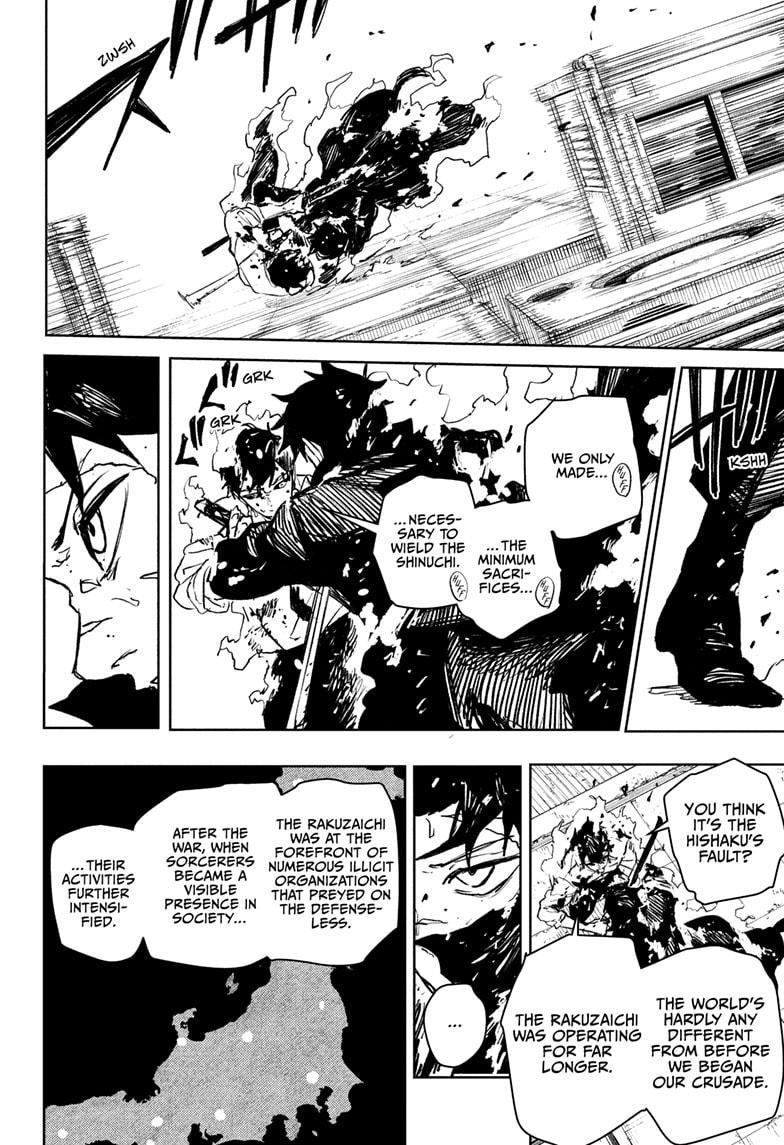 Kagurabachi Chapter 104 — page 6