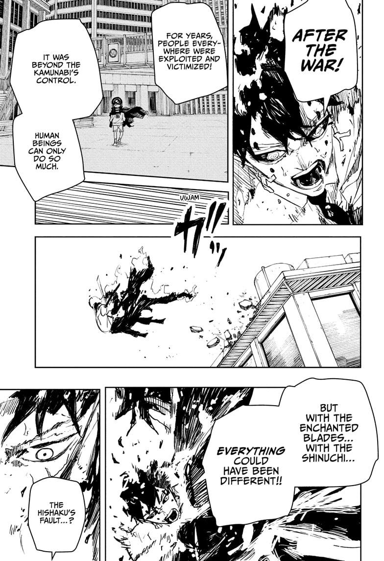 Kagurabachi Chapter 104 — page 7