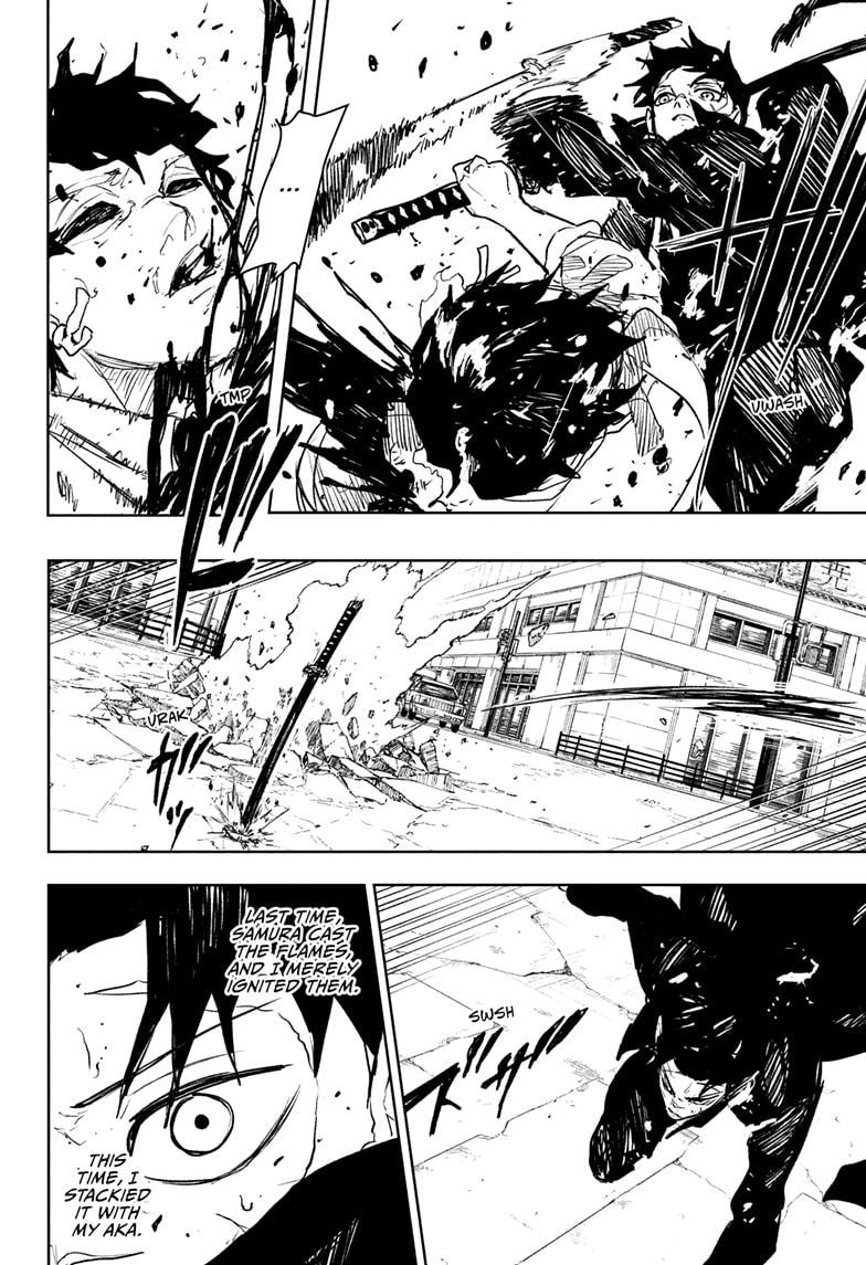 Kagurabachi Chapter 104 — page 14