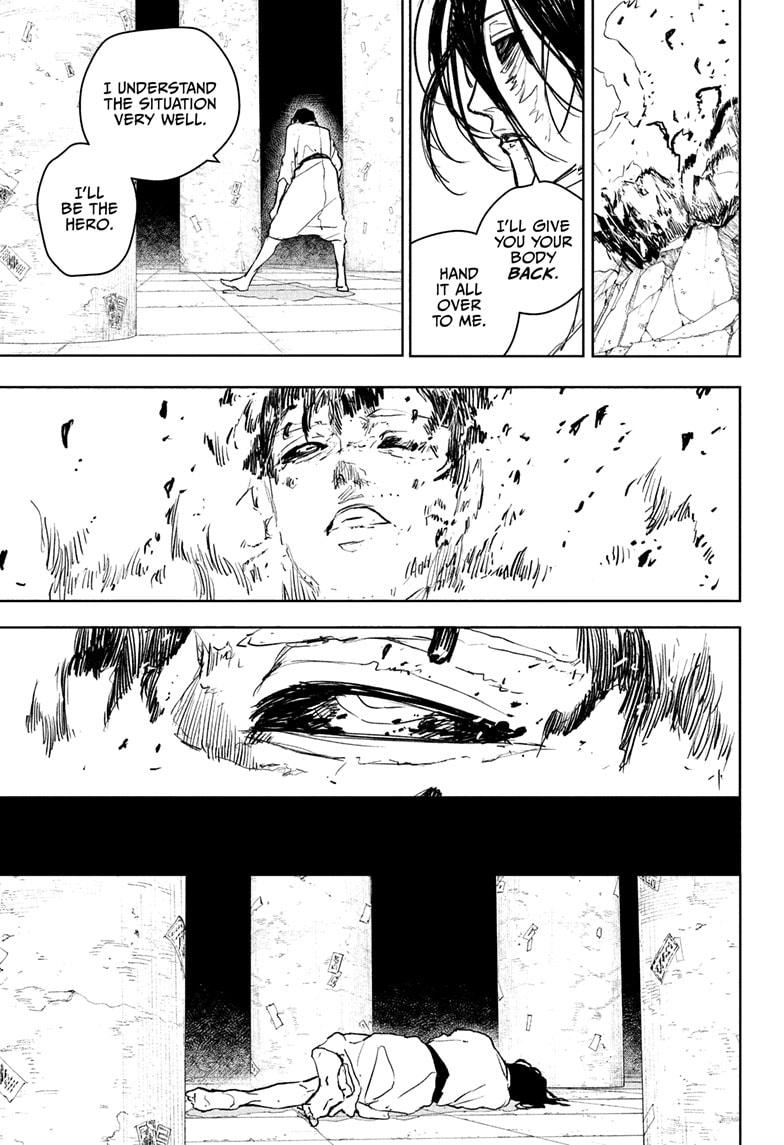 Kagurabachi Chapter 104 — page 17