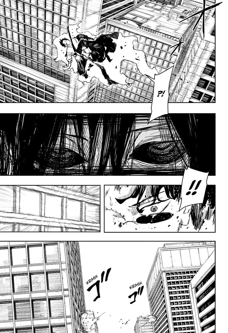Kagurabachi Chapter 105 — page 3