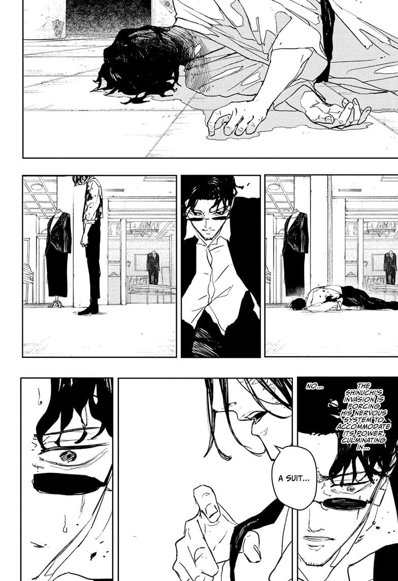 Kagurabachi Chapter 105 — page 6