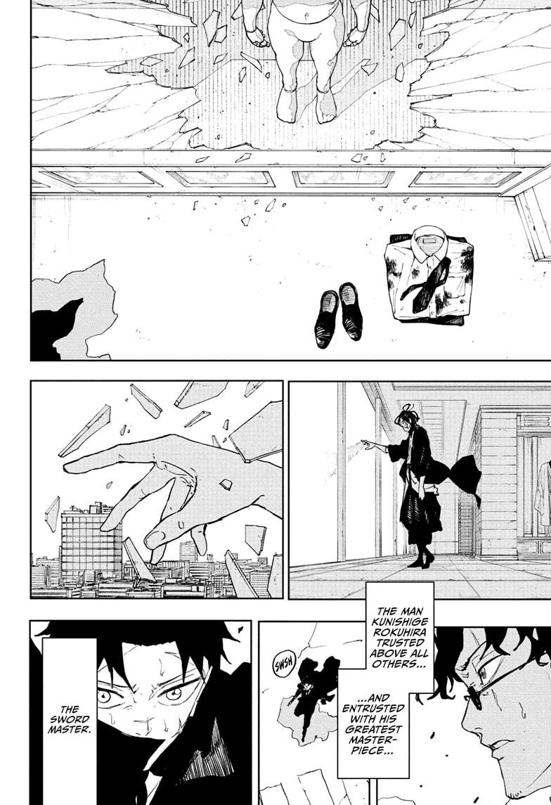 Kagurabachi Chapter 105 — page 8