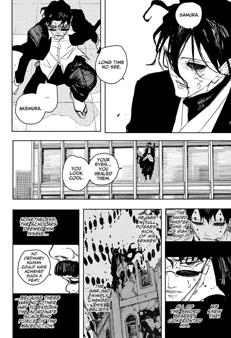Kagurabachi Chapter 105 — page 10