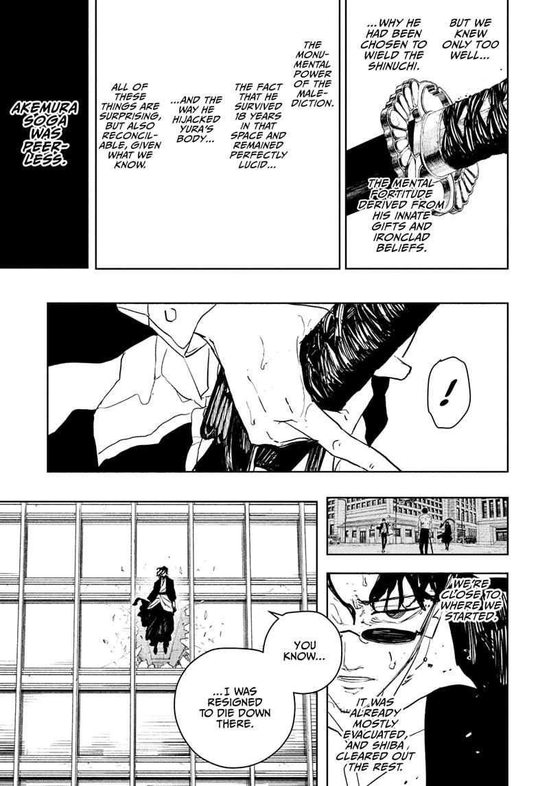 Kagurabachi Chapter 105 — page 11