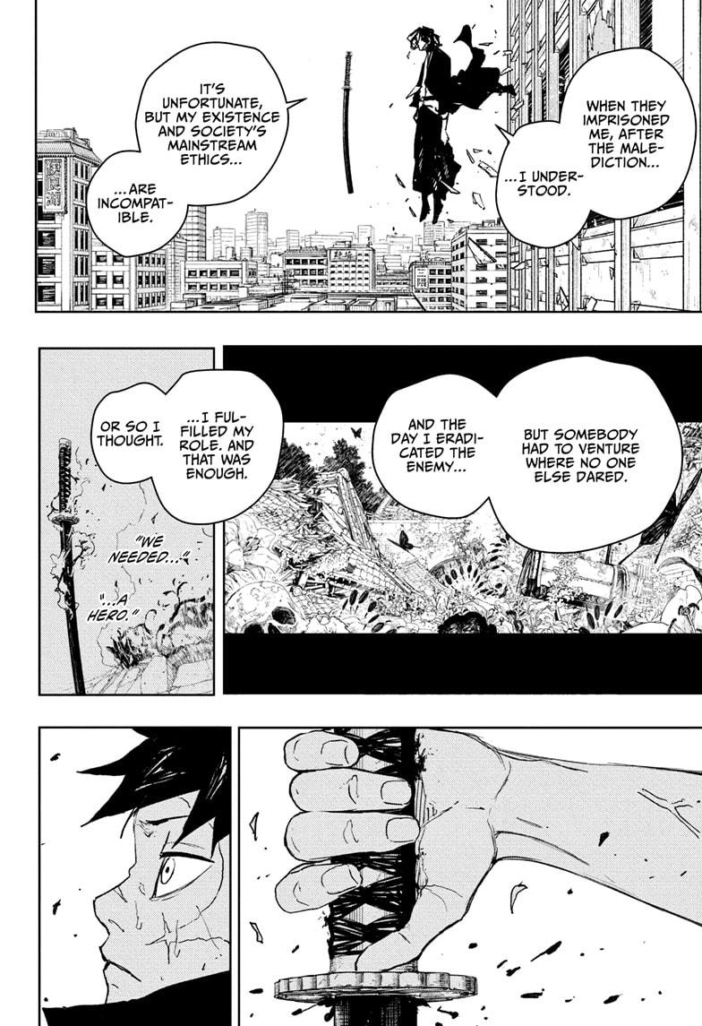 Kagurabachi Chapter 105 — page 12