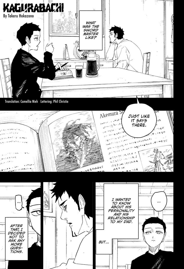 Kagurabachi Chapter 106 — page 1