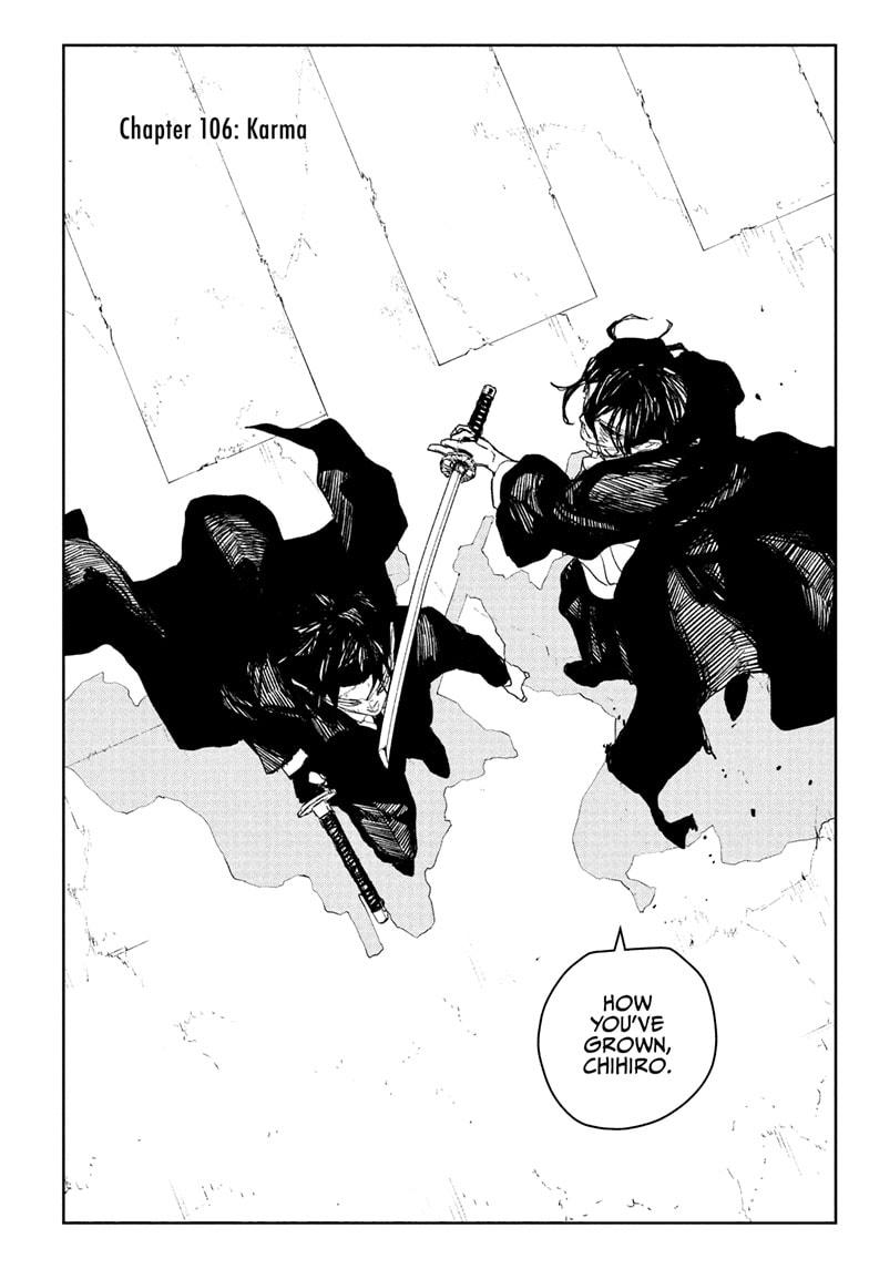 Kagurabachi Chapter 106 — page 3