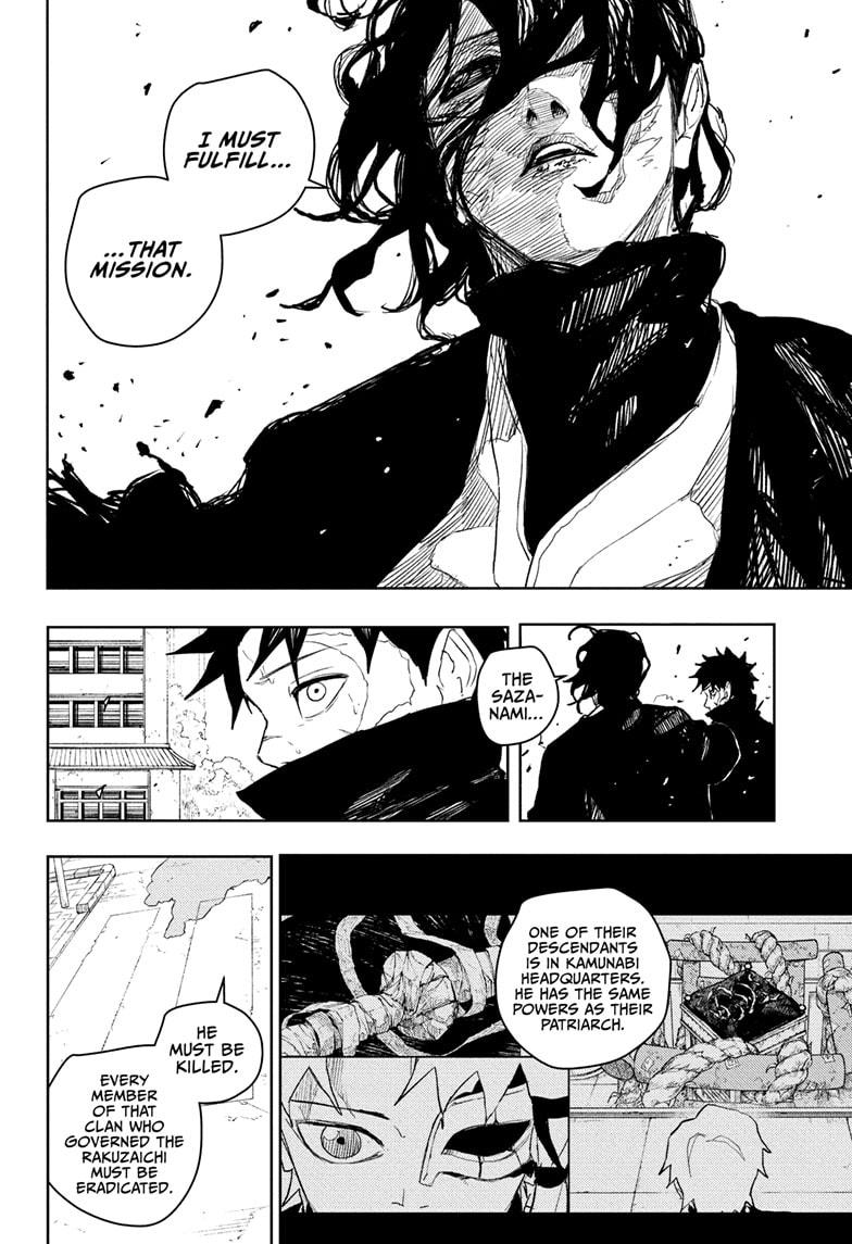Kagurabachi Chapter 106 — page 10