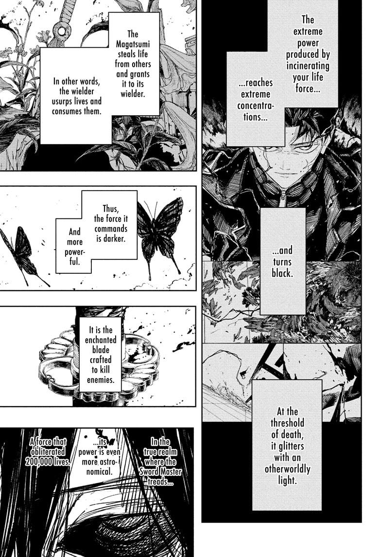 Kagurabachi Chapter 107 — page 1