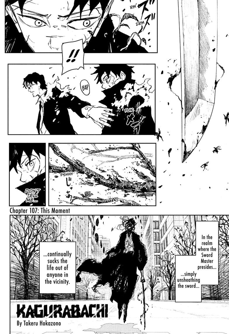 Kagurabachi Chapter 107 — page 2