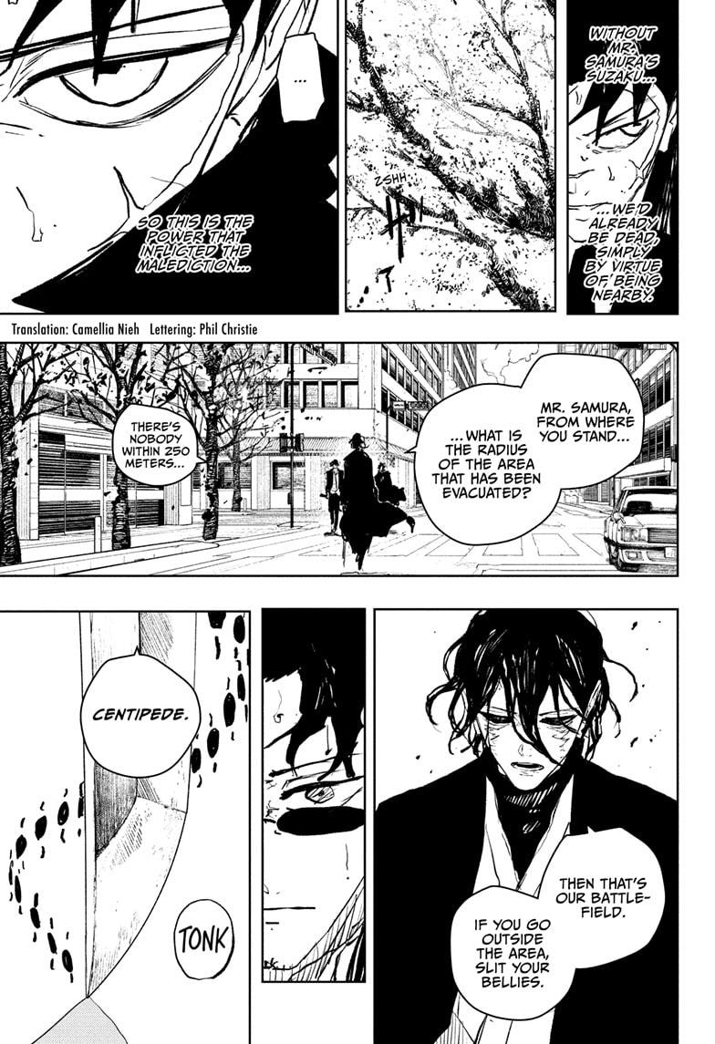 Kagurabachi Chapter 107 — page 3