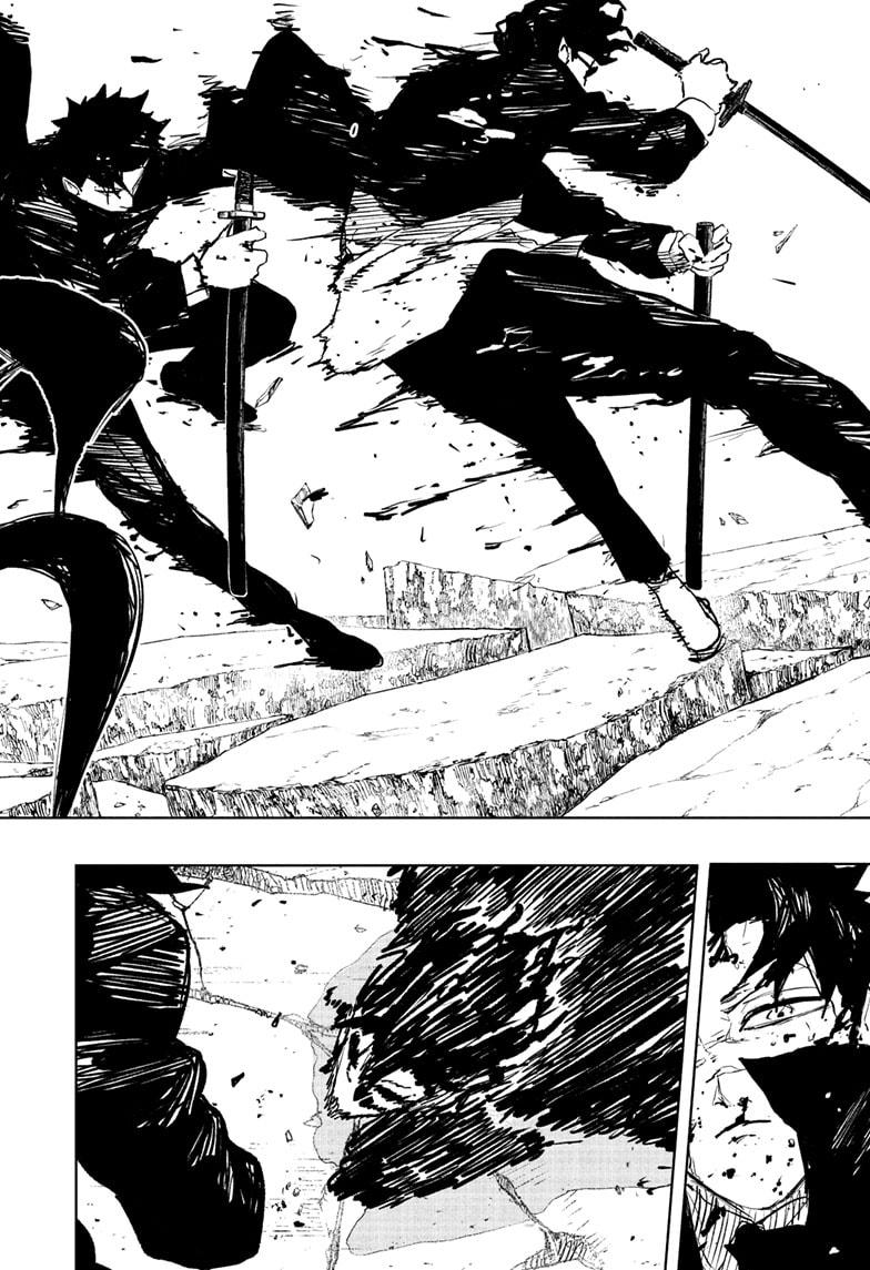 Kagurabachi Chapter 107 — page 4