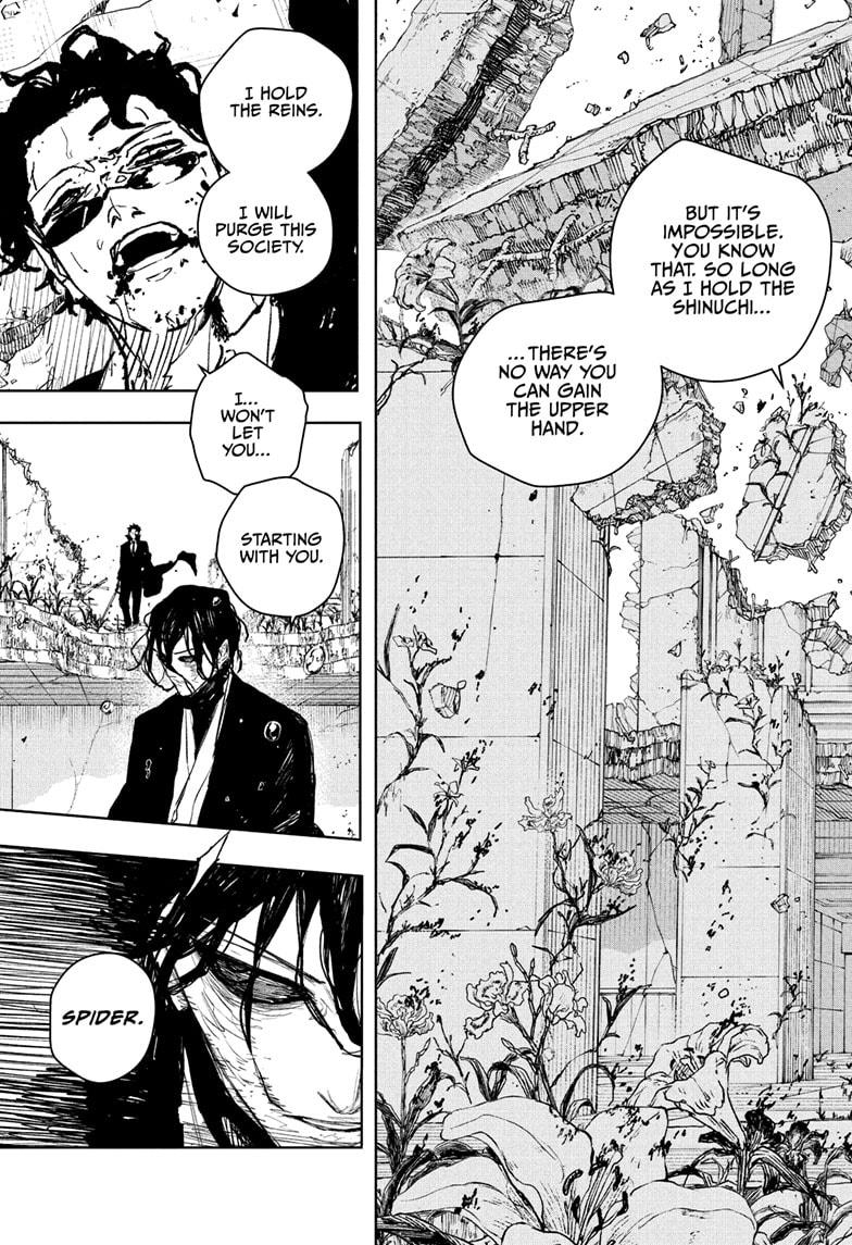 Kagurabachi Chapter 107 — page 15