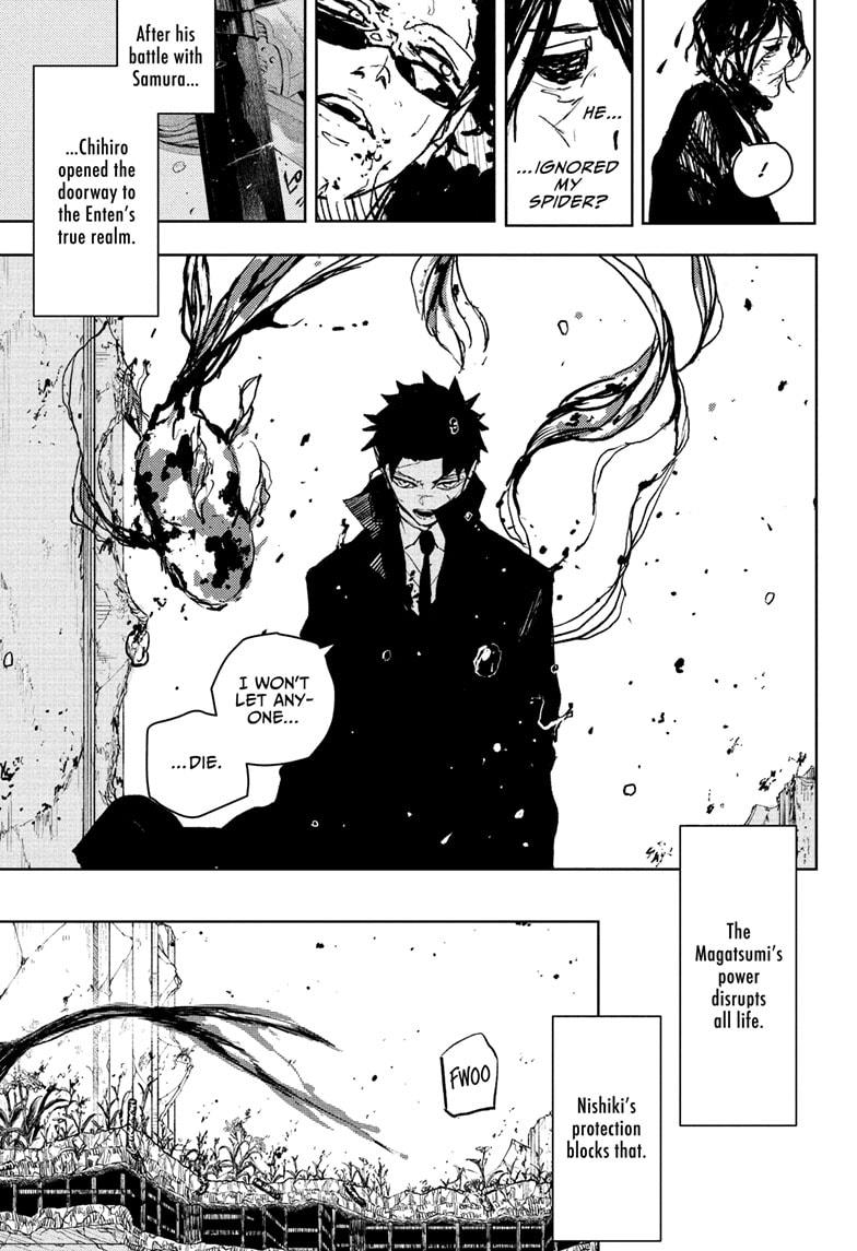 Kagurabachi Chapter 107 — page 17