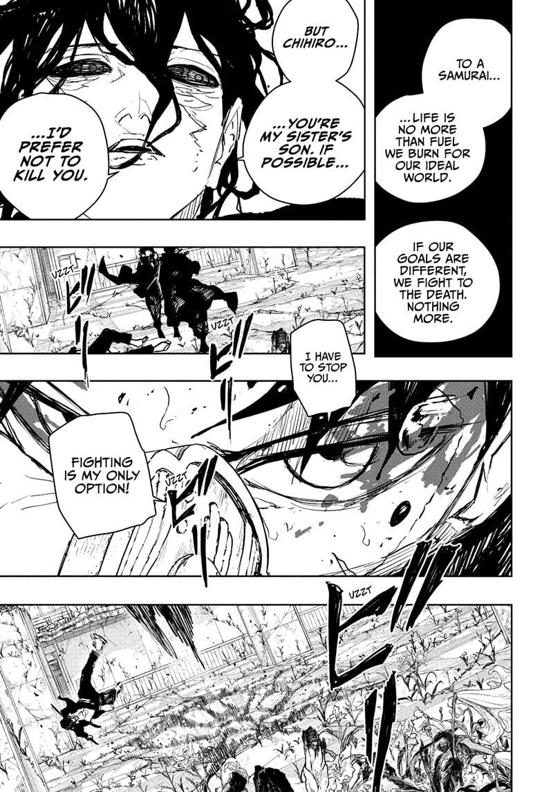 Kagurabachi Chapter 108 — page 1