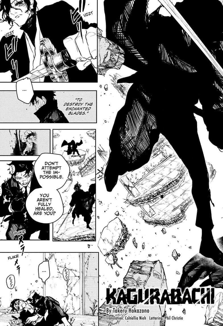 Kagurabachi Chapter 108 — page 3