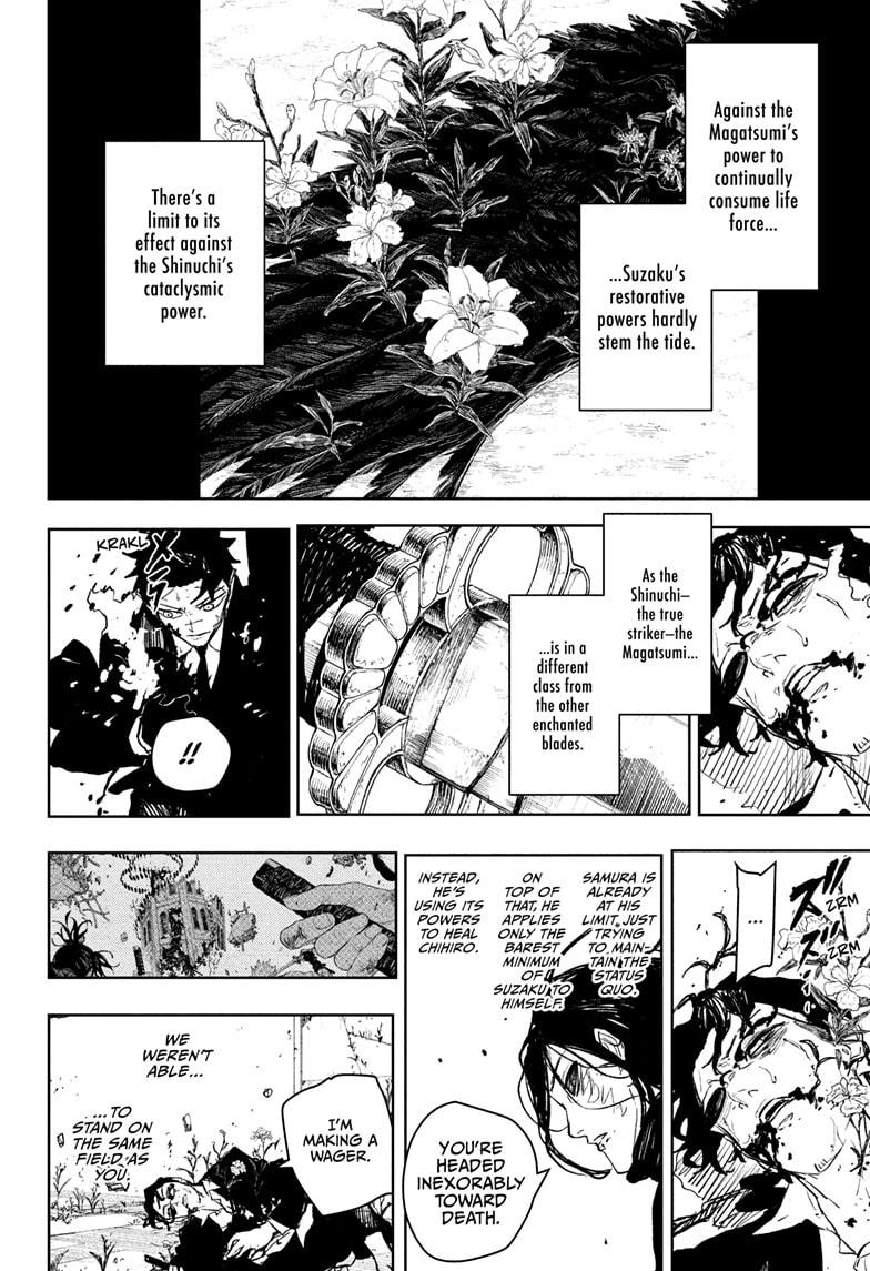 Kagurabachi Chapter 108 — page 4