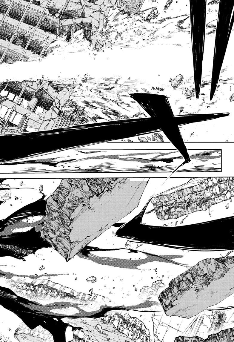 Kagurabachi Chapter 108 — page 12