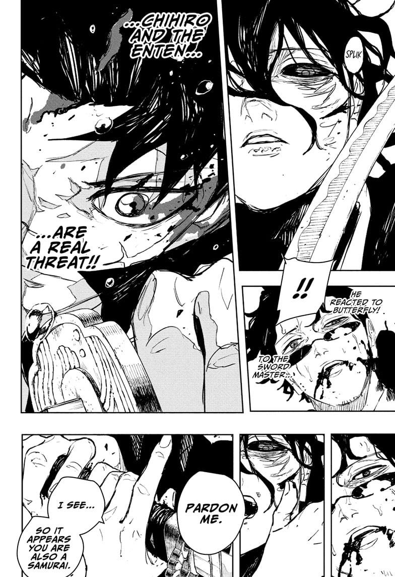 Kagurabachi Chapter 108 — page 14