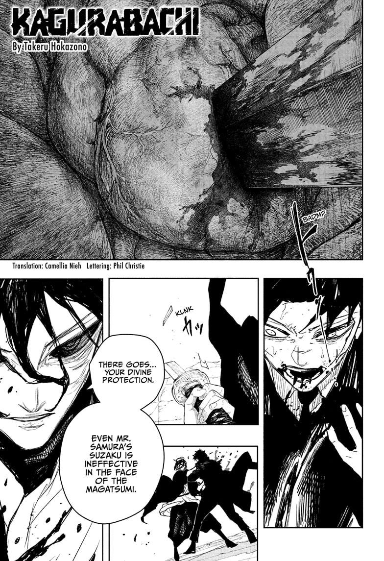 Kagurabachi Chapter 109 — page 1
