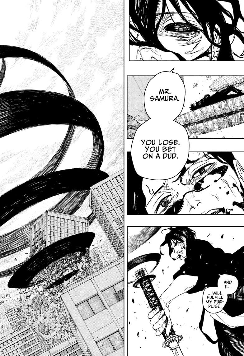 Kagurabachi Chapter 109 — page 4