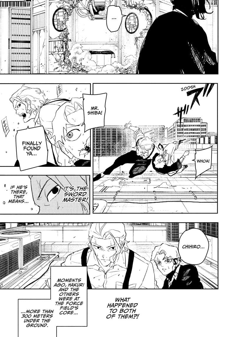 Kagurabachi Chapter 109 — page 7