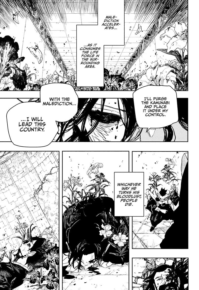 Kagurabachi Chapter 109 — page 13